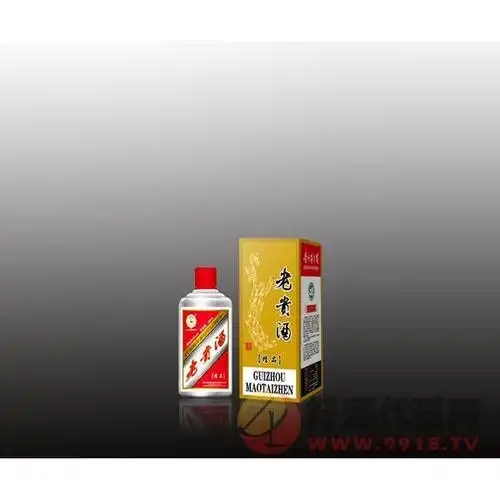 老贵酒精品125ml