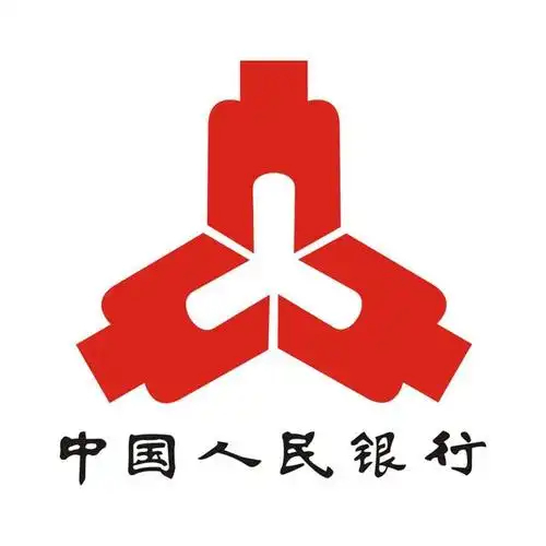 电白县中国人民银行采用研腾访客登记管理系统