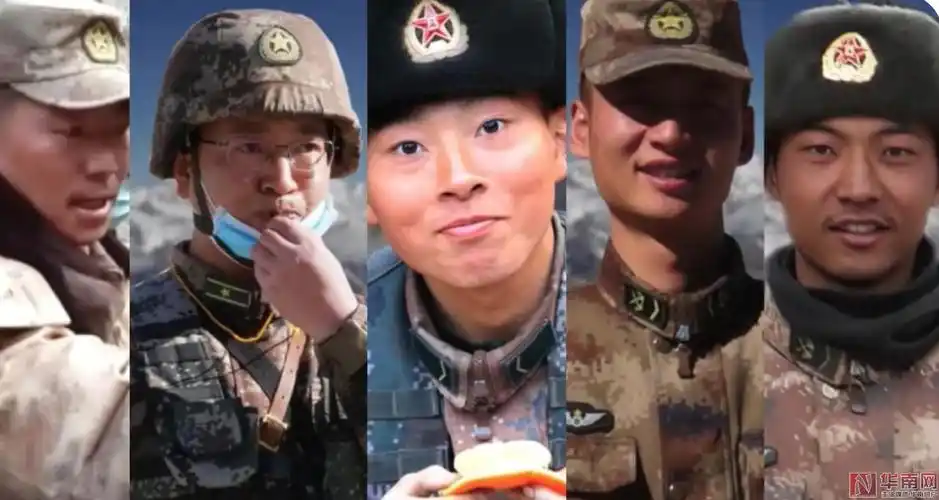 5名戍边英雄的战地誓言