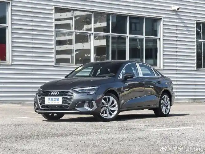 奥迪a3l 三厢版 天云灰 和白色