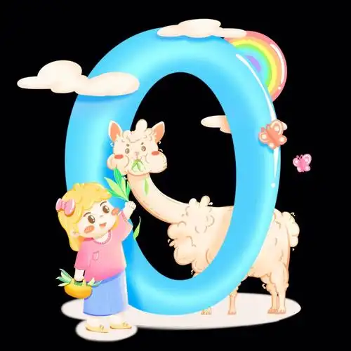 免抠素材可爱卡通创意数字插画