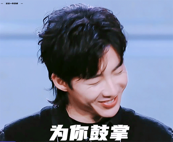 600_494gif 动态图 动图