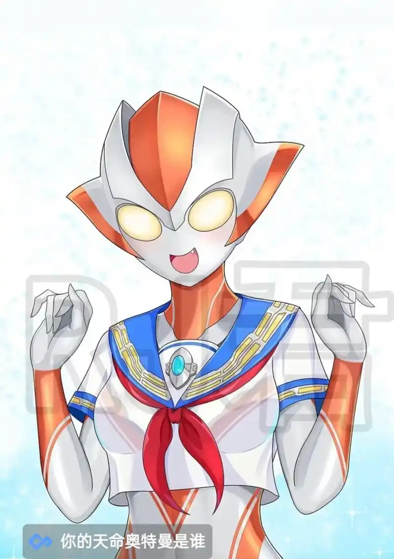 格丽乔奥特曼#格丽乔奥特曼 - 抖音