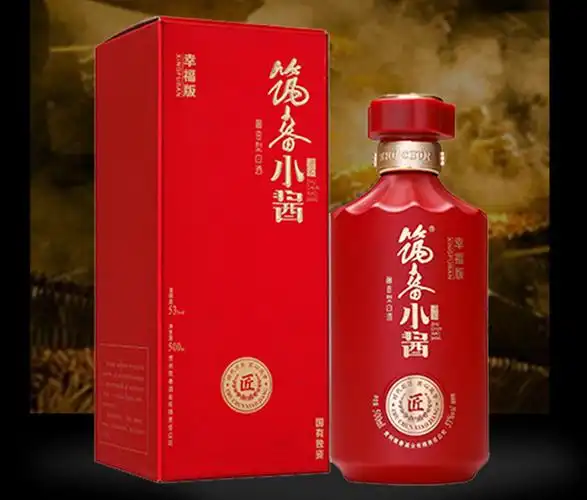 发现美酒筑春小酱幸福版酱香典范礼赠佳品