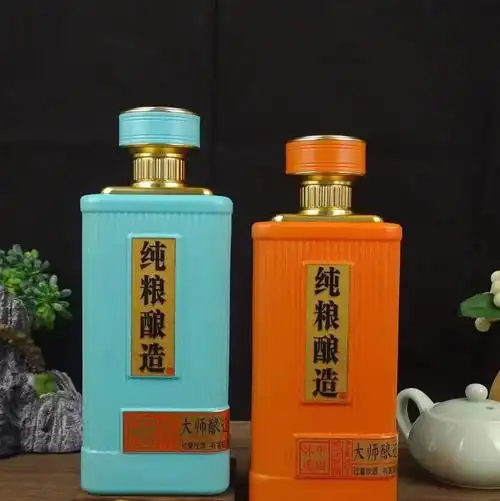 新款玻璃白酒瓶500ml空酒瓶喷涂白酒空瓶自酿酒包装礼盒套装-阿里巴巴
