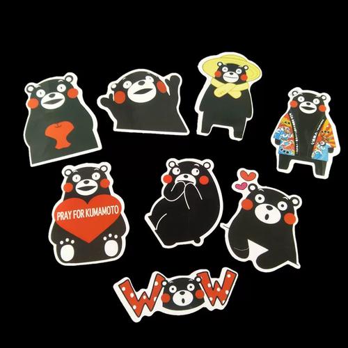 熊本熊卡通贴画卡通行李箱旅行拉杆手机笔记本电脑滑板吉他贴纸