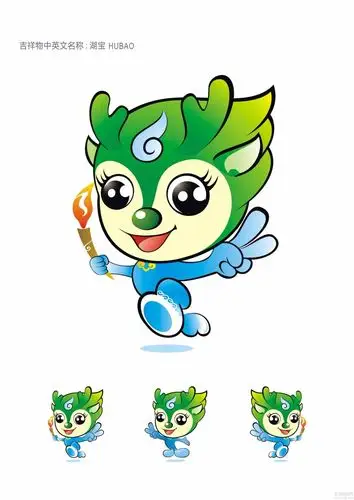 浙江省运动会吉祥物征集投票啦!