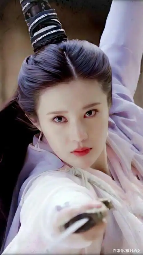 此生不悔纪晓芙——邬靖靖