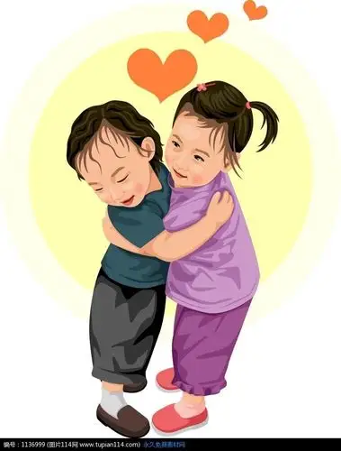 爱我你就抱抱我