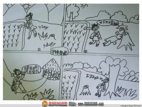 守株待兔兔子简笔画