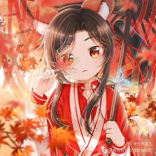 1/2天官赐福墨香铜臭2020年花城谢怜的生日头像.