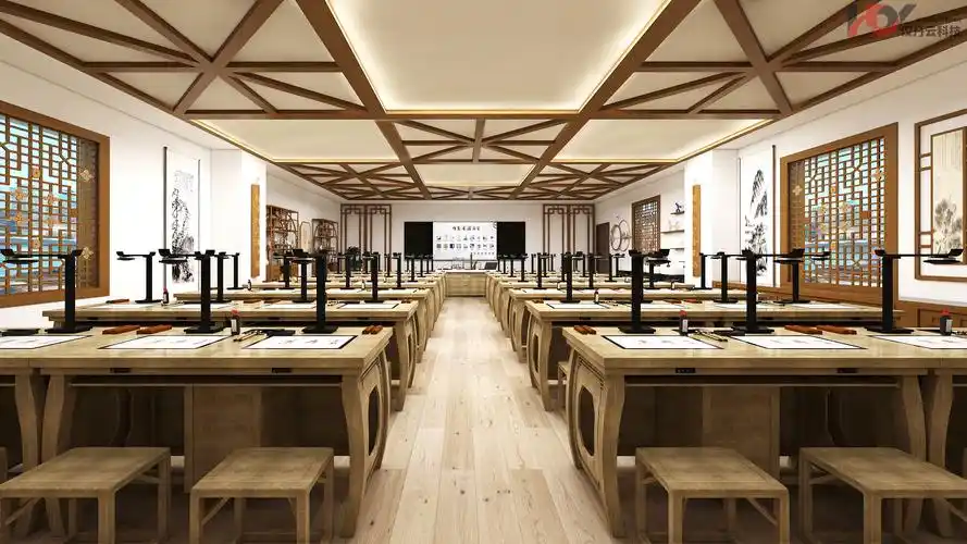 智慧书法教室互动课堂版