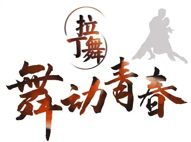 广东省妇女儿童活动中心有限公司