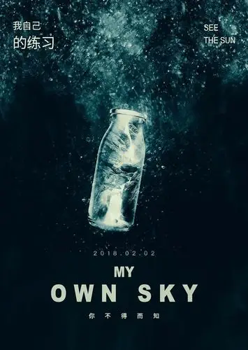 1240_1748竖版 竖屏