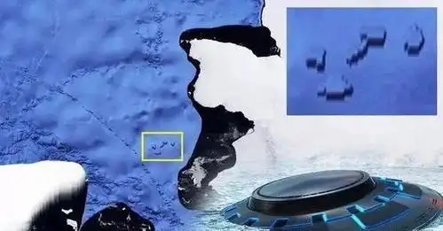 通过谷歌地图,真的能在极地发现外星人基地吗?