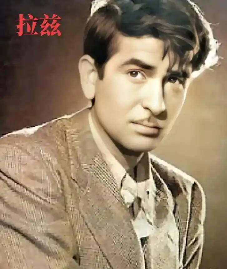 还记得印度电影《流浪者》吗?#拉兹之歌(到处流浪~~拉巴拉五 - 抖音