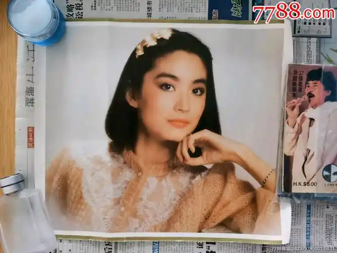 林青霞香港原版挂历裁页