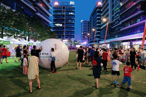 520相约东莞南城!户外公益音乐会 逛吃 文创雪糕免费领