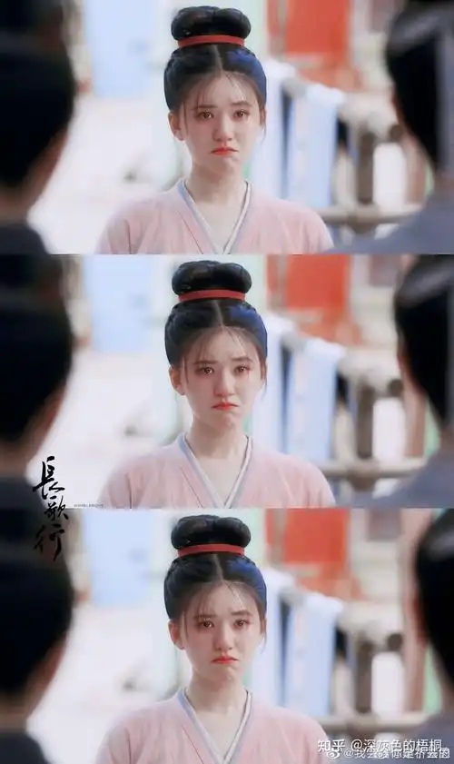 如何评价长歌行中的李乐嫣