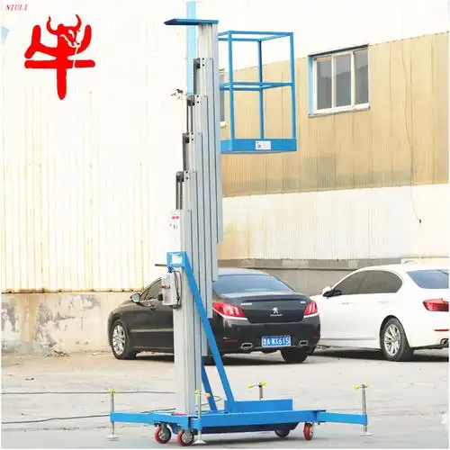 电动液压升降平台单柱双柱小型高空作业升降梯移动式铝合金提升机