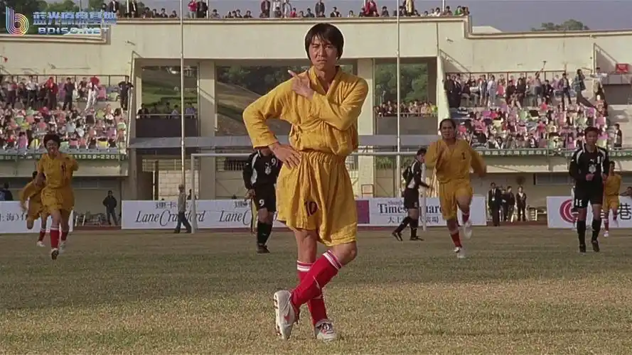 少林足球 - shaolin soccer