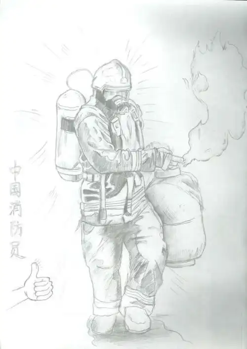 全国消防宣传日那天正是一年一度的是的平凡却又不平凡的一天11月9