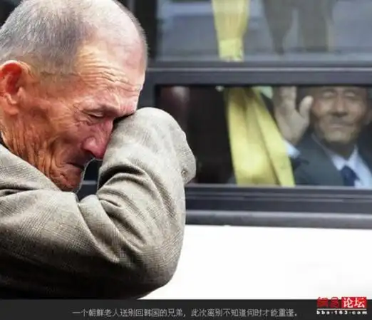 震撼人心的照片 你能坚持到第几张