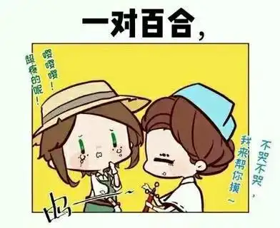 第五人格杰园是欧利蒂丝王者配置这都8102年了清醒点