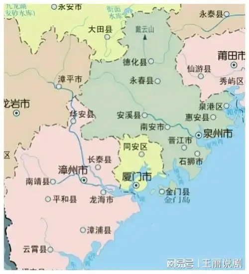中国福建厦门湾区工程