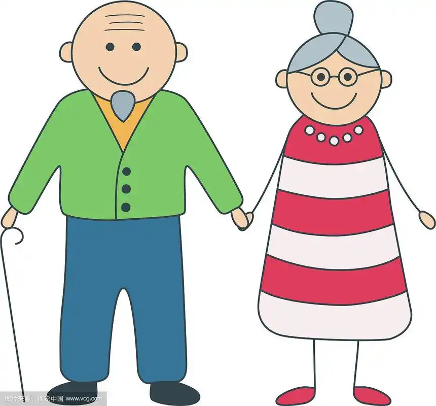 快乐的爷爷奶奶在卡通