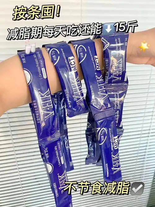 你试过每天吃到饱不节食瘦15斤吗