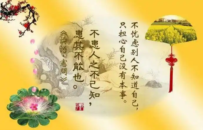 人生难得一知己