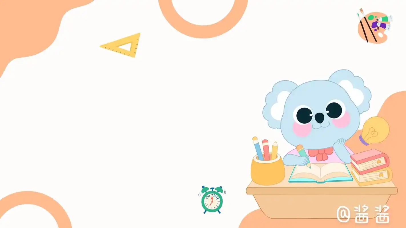 素材分享 #ppt #背景图 #幼 - 抖音