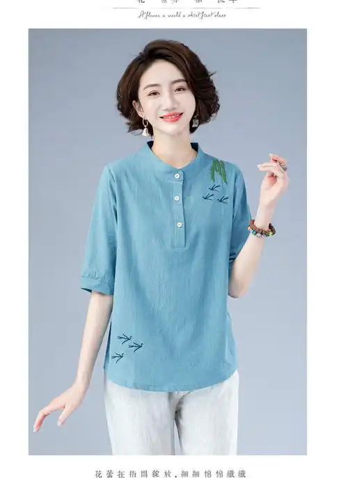 棉麻上衣女夏季中年妈妈大码宽松半袖立领洋气t恤 - 17网