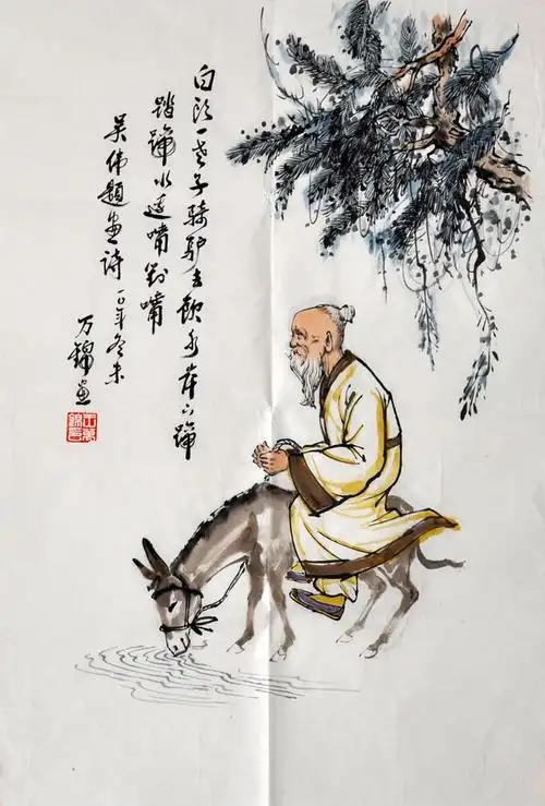 a000062 王万锦 老翁骑驴图