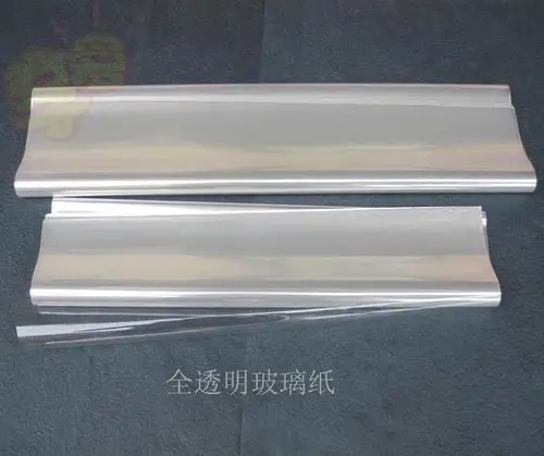 全透明玻璃纸/玻璃纸/鲜花包装材料/塑料纸/包装纸批发