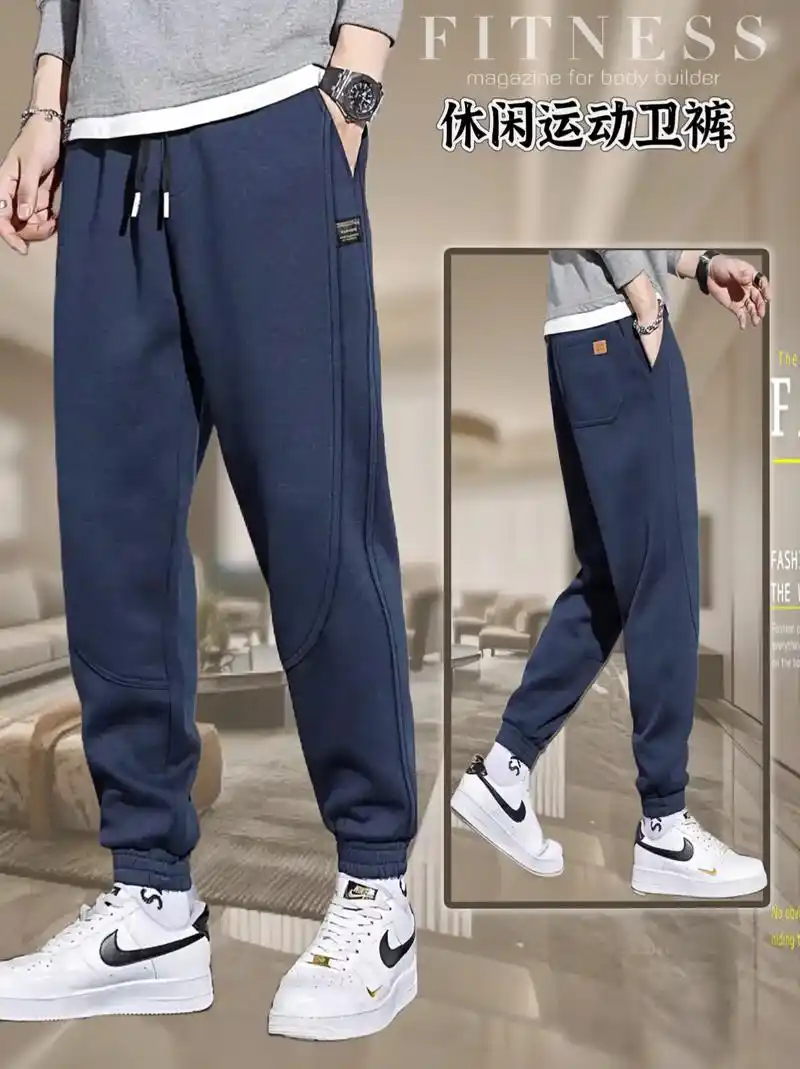 男士休闲运动裤.#百搭神裤 这款男士休闲卫裤,宽松潮流宽松版 - 抖音