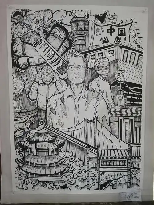 青春逐梦心向党庆祝建党100周年暨美育教学作品展