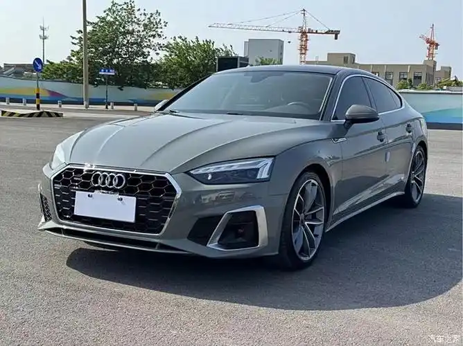 奥迪a5四门四驱45高功率 售价: 28.88万元 上牌日期