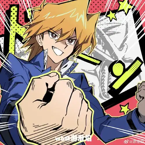 武藤游戏##暗游戏##海马濑人##城之内