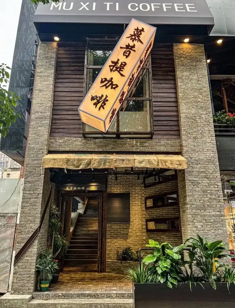 创意门头最重要的就是足够吸睛! 所以 - 抖音