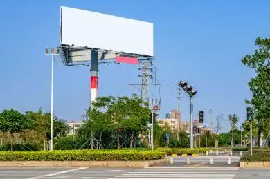 马路边的广告牌 广告