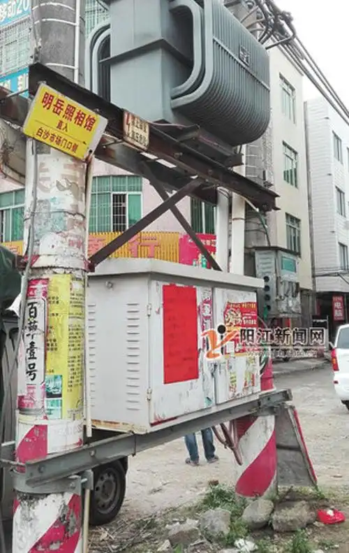 乡镇"牛皮癣"泛滥,镇街电线杆路灯杆成为重灾区