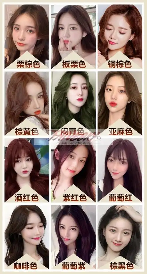 1000ml盖白发染发剂植物彩色学生黑色染头发的颜色染发膏焗油膏巧克力