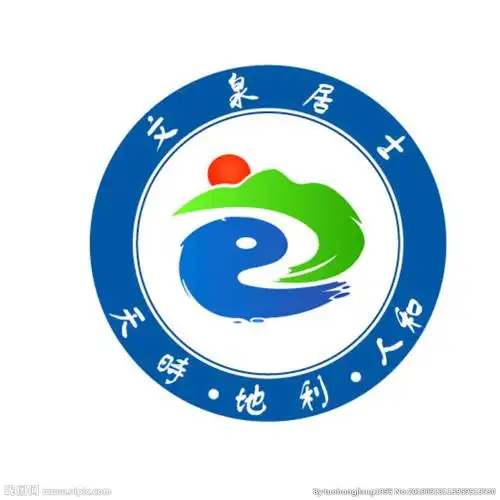 logo红日太极图片