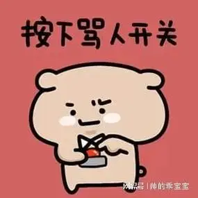 悲剧,冷藏货车违规乘人致8死司机被控制!