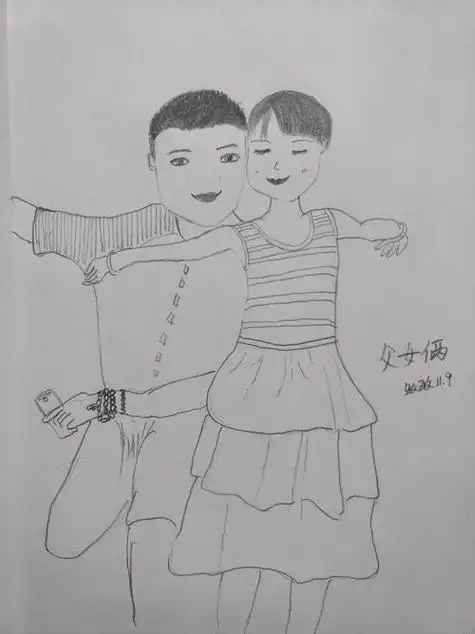 爸爸牵着女儿的 strong>简笔画 /strong>,画爸爸和女儿的简笔画