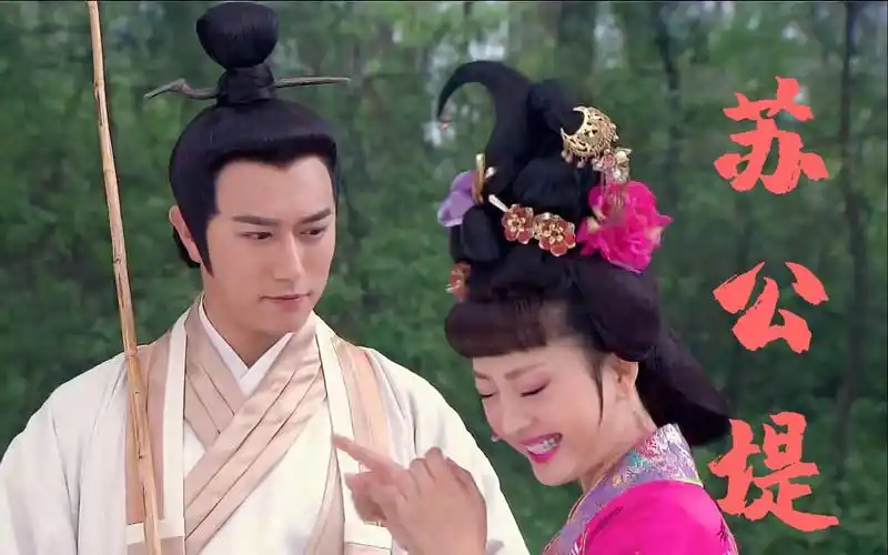 【牙娣|封神英雄榜】"我那古灵精怪的娘子~"