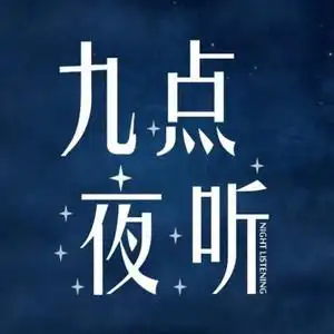 爱过恨过,都是经过 - 肖言 - qq音乐-千万正版音乐海量无损曲库新歌热