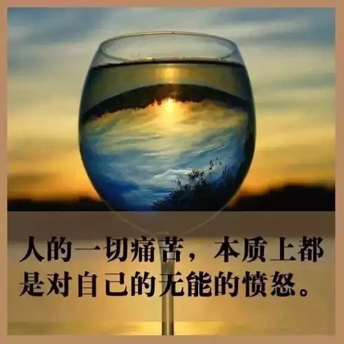 谁不想做个小女人,不用每天那么拼命,那么逞强,那么硬撑